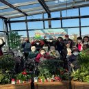 인천광역시 농업기술센터 이미지