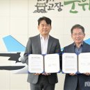 (주)태양 이미지