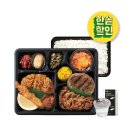2025년 1월 한솥 화요일 할인메뉴 돈까스도련님 고기고기 내돈내산 후기