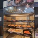 충주 호암동 고기집 명륜진사갈비 충주용산호암점 리뷰