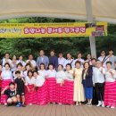 백세인생 희망나눔 콘서트 이미지