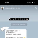 이유플라워 - 남동구 남동대로 738 | 이유플라워