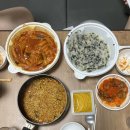 예그리나 펜션 이미지