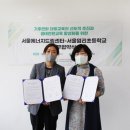 서울염리초등학교 이미지