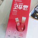 정평유진약국 | 구산역 약국 추천 List 6곳, 열린 약국, 토요일, 일요일, 공휴일, 심야