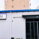 기찬 F.S 네이버블로그