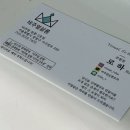 로하 살롱