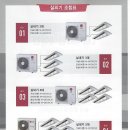 정직한시스템 이미지