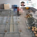 타일갤러리 이미지
