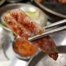 원대축산 네이버블로그