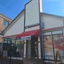 비비(BB) PC cafe 이미지