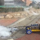 기동반-49 이미지