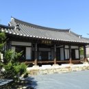 장군마을 입구 이미지