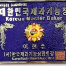 아뜰리에수 네이버블로그