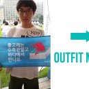 쇼핑MATE 이미지