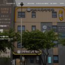 조은이웃연세아주소아청소년과의원 이미지