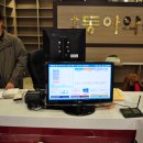 용암약국 이미지