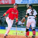 삼진 이미지