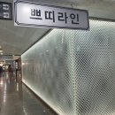쁘띠라인의원 이미지