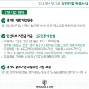 착한 행정사사무소 이미지