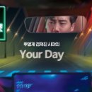 마이데이 이미지