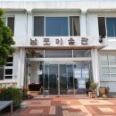 고흥-10호 이미지