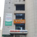 금호정수기 이미지
