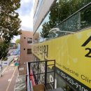 최준호한의원 이미지