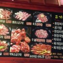 히노케 네이버블로그