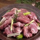 임금님뒷고기 이미지