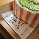 영도아파트 | 샌드위치가 맛있고 다정한 연천 전곡카페 율스커피