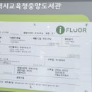 (주) 중앙엘리베이터 네이버블로그