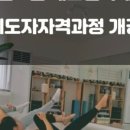프라나요가필라테스