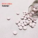 프루플로 이미지