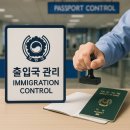 신아노동조합 | 대전 선화동 노동조합 33년 현장 경험으로 탄생한 든든한 법률 동반자, 행정심판 서비스 이용 후기