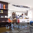 라움에디션롯데 이미지