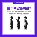 바로본신경외과의원 이미지
