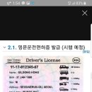 태건모터스 이미지