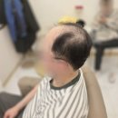 그안 - 안양시 만안구 | 노원가발 전문점 티 안나는 위그온 후기