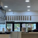 연이분식 - 금정구 범어천로31번길 20 | 연이분식
