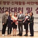 광진구보건소 이미지