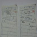 코끼리가요방 Daum카페