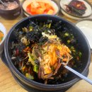 가평 맛집 :: 뜨끈하게 해장하기 좋은 정이품 전주콩나물국밥