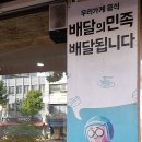 전농로 115 이미지