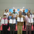 대밭고을 영농조합법인 이미지