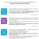 엑스파일학원