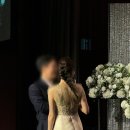 본식 2부 헤어변형 아름보다 만족 후기 (가격, 스타일, 시간)