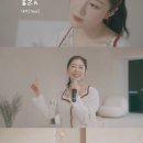 나비퀸 뉴스1