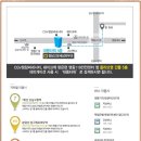 고운세상피부과의원 이미지