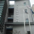 암사3동주민센터 이미지